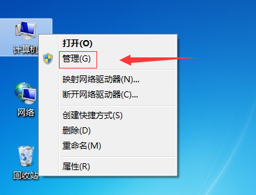 开机黑屏 有鼠标箭头_开机黑屏只有鼠标箭头_开机黑屏只有鼠标箭头
