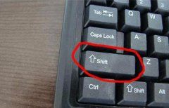 开机黑屏只有鼠标箭头