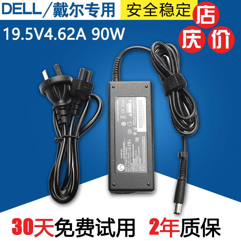 电脑黑屏只有鼠标箭头_开机黑屏只有鼠标箭头_笔记本开机黑屏只有鼠标箭头