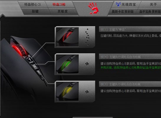 xp系统下载2013最新版下载 u盘_xp系统32位下载u盘版_u盘xp系统下载2013最新版下载