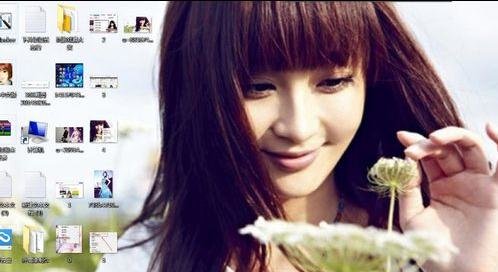 怎么知道电脑桌面壁纸的尺寸