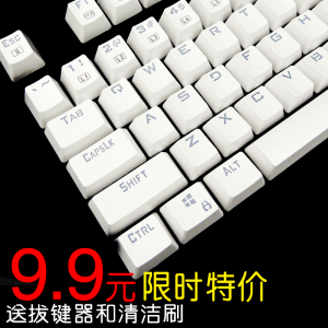 狼蛛入门级机械键盘_机械键盘狼蛛鬼王_狼蛛机械键盘