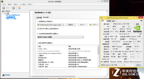 显卡功耗天梯图 2016_笔记本显卡功耗_低功耗显卡 2016