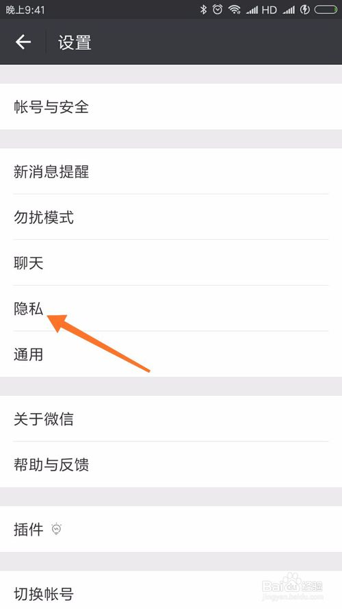 阻止qq游戏运行_qq防沉迷解除软件_qq游戏更新时被杀毒软件阻止了 现在怎么解除