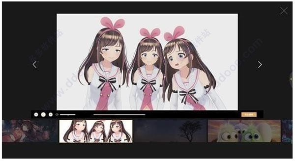 动态壁纸电脑桌面下载win7