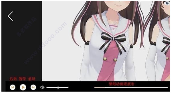 动态壁纸电脑桌面下载win7