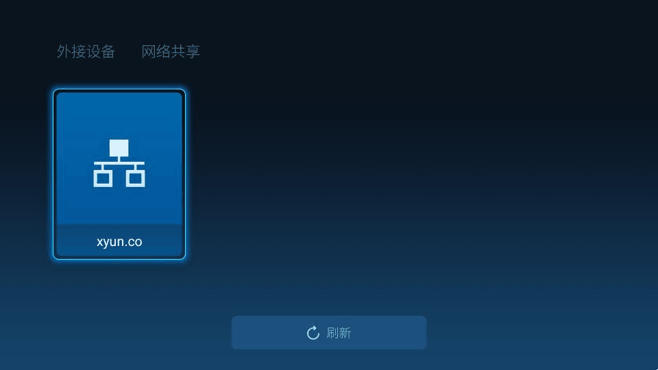 电脑动态壁纸桌面wma_win7电脑动态壁纸_动态壁纸电脑桌面下载win7