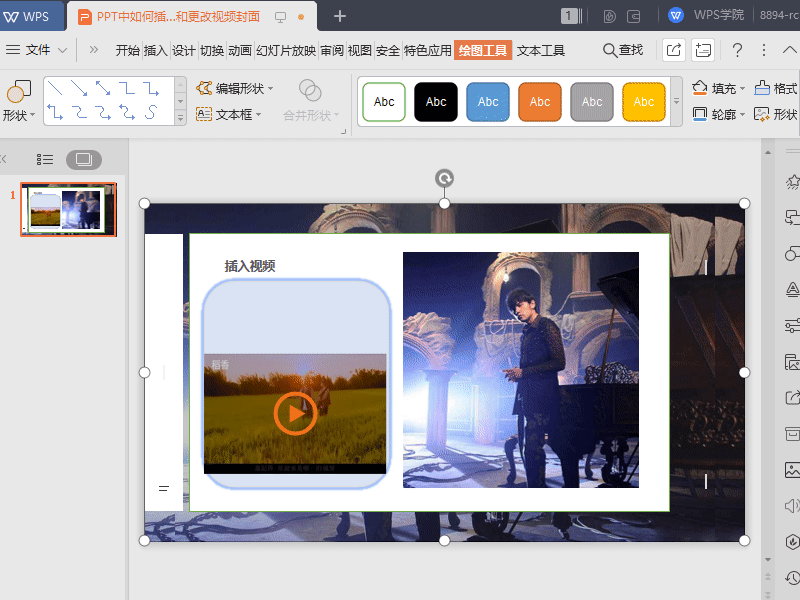 动态壁纸电脑桌面下载win7_电脑动态壁纸桌面wma_win7电脑动态壁纸