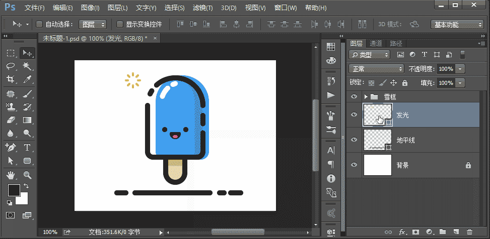 动态壁纸电脑桌面下载win7_win7电脑动态壁纸_电脑动态壁纸桌面wma