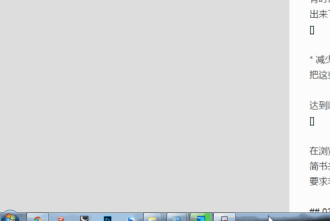 电脑动态壁纸桌面wma_win7电脑动态壁纸_动态壁纸电脑桌面下载win7