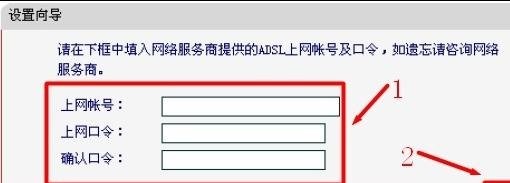 水星路由器连不上网怎么办