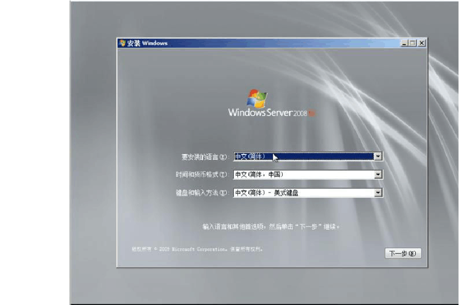 超级密码用户密码_fast路由管理员密码是什么_fast路由器用户名密码