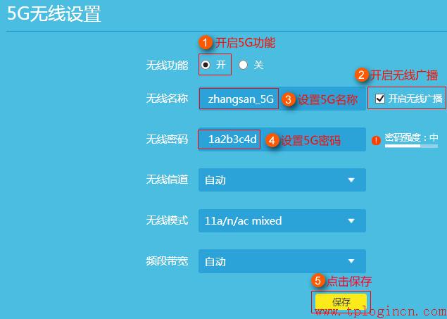 超级密码用户密码_fast路由管理员密码是什么_fast路由器用户名密码