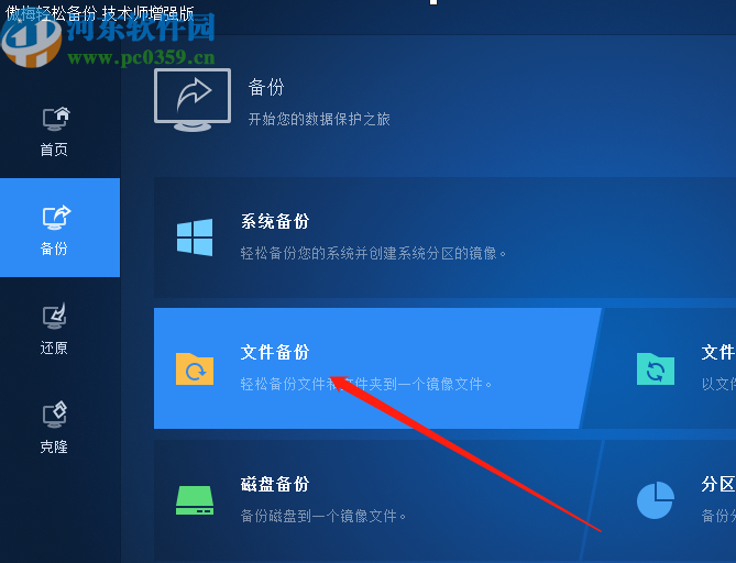 u盘重装64位系统_u盘重装xp系统_如何重装xp系统 u盘