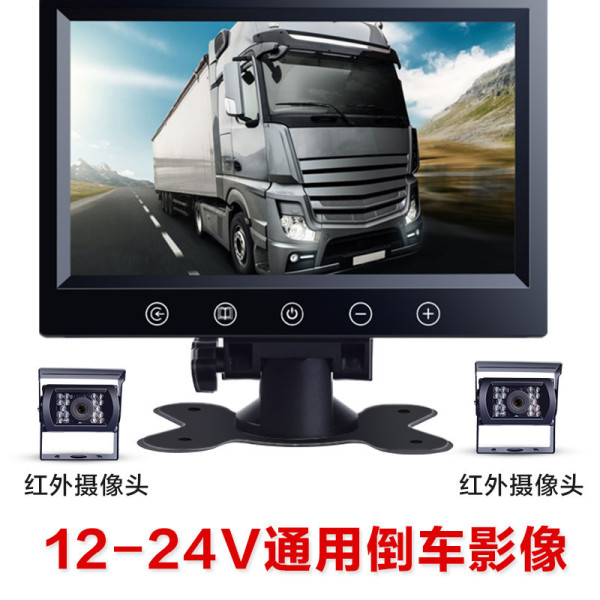 针式打印机常见故障_显示器常见故障_燃气热水器常见故障