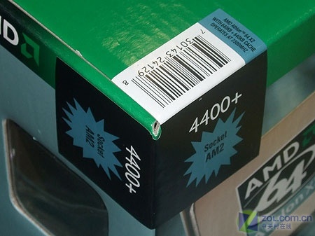 节后攒机必看 近期超值处理器一网打尽 