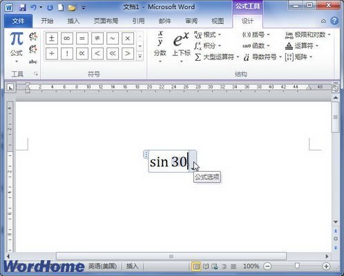 批量生成excel文件_excel文件名批量修改_excel内容批量替换