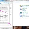 批量生成excel文件_excel内容批量替换_excel文件名批量修改