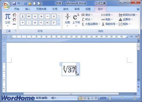 excel内容批量替换_批量生成excel文件_excel文件名批量修改
