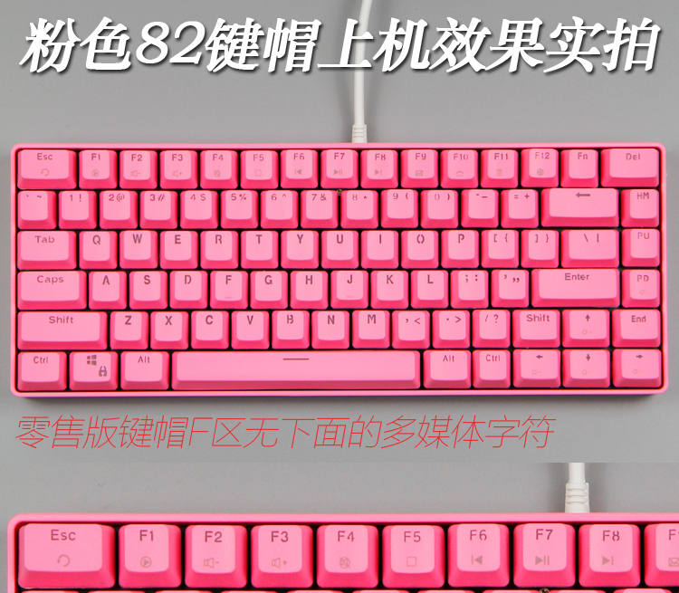 机械键盘和普通键盘手感的区别_机械键盘和普通键盘区别_普通键盘和机械键盘区别