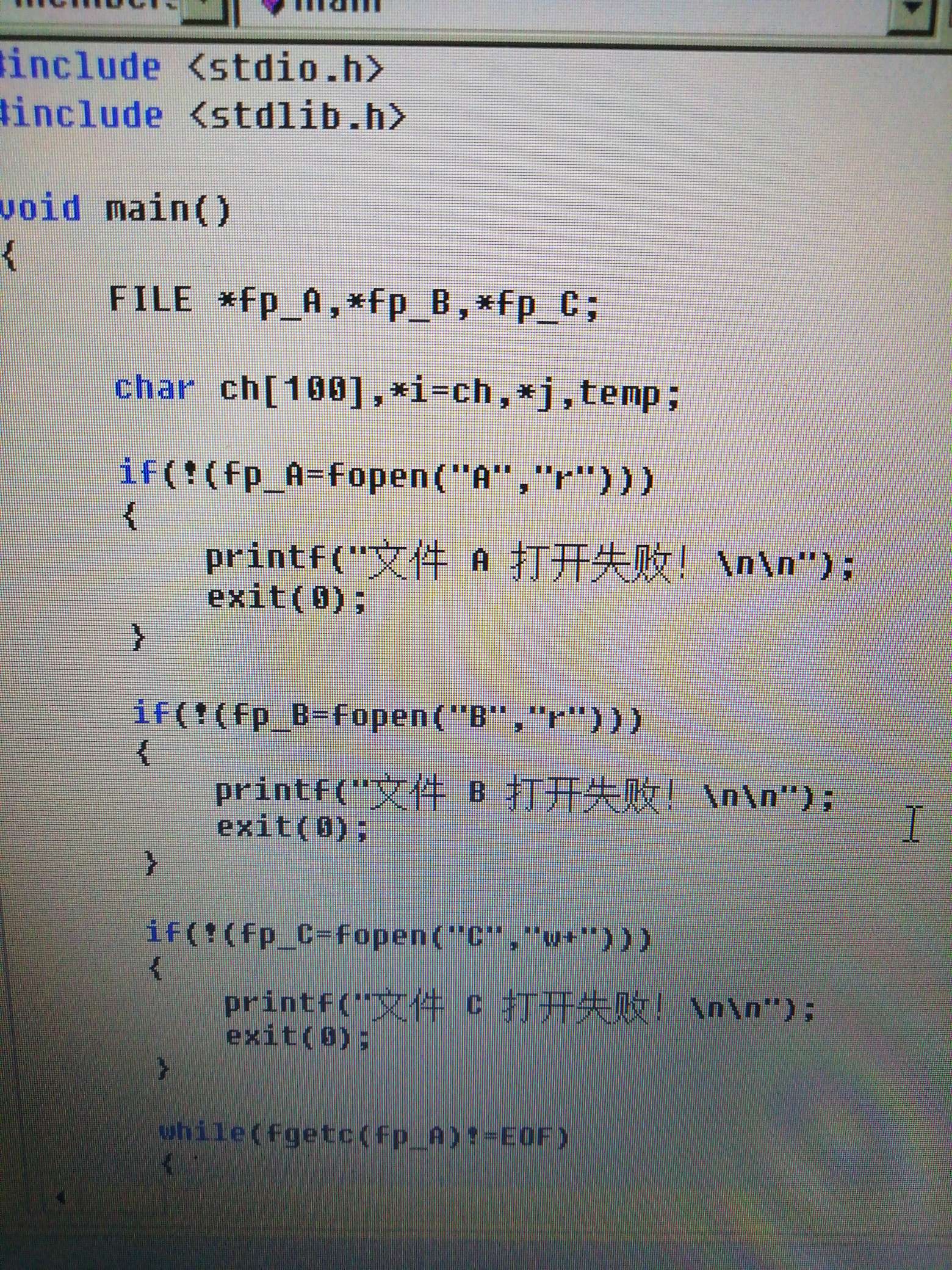 excel内容批量替换_excel文件名批量修改_批量创建excel文件