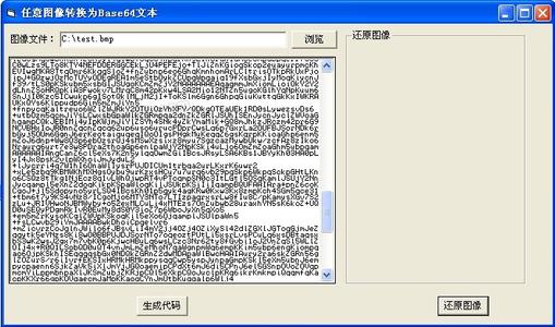 批量创建excel文件_excel内容批量替换_excel文件名批量修改