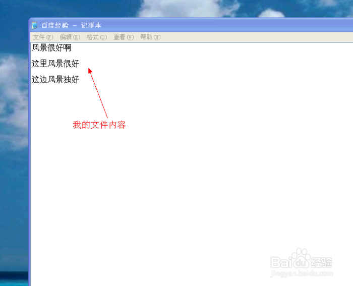 excel文件名批量修改_批量创建excel文件_excel内容批量替换