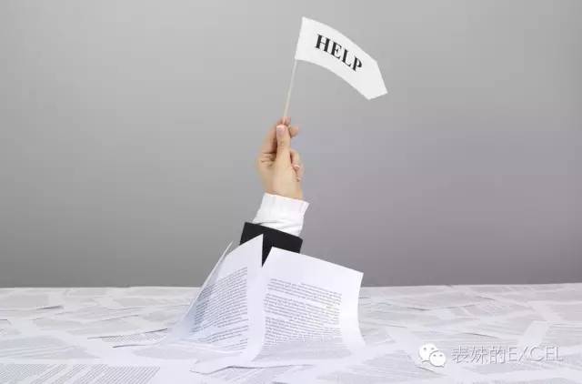 excel文件名批量修改