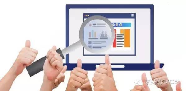 excel文件名批量修改