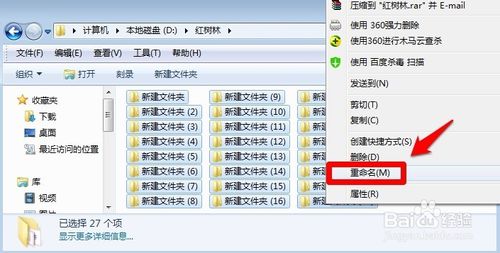 excel文件名批量修改_批量打印多个excel文件_excel内容批量替换