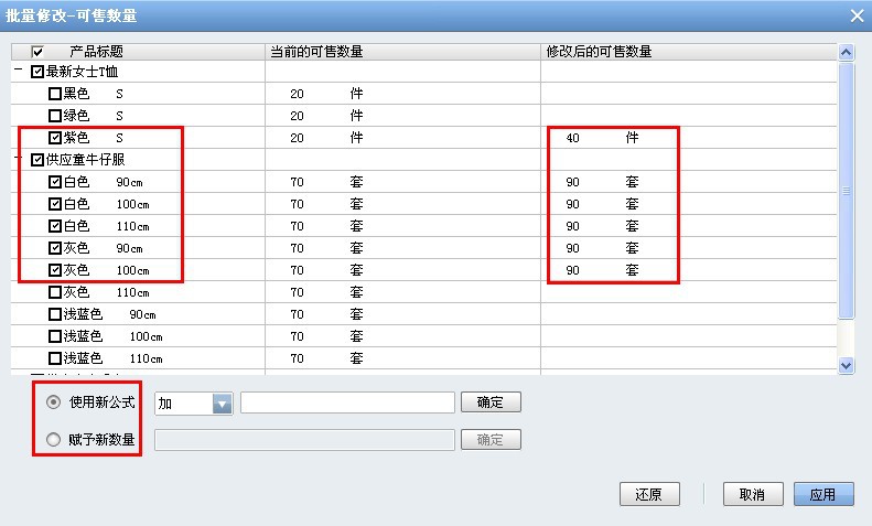 批量打印多个excel文件_excel内容批量替换_excel文件名批量修改