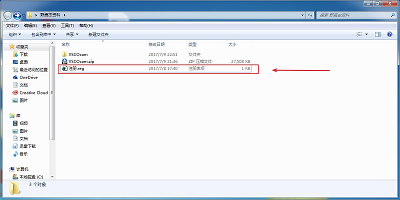 word批量导入excel一列_excel文件扩建名_excel文件名批量修改