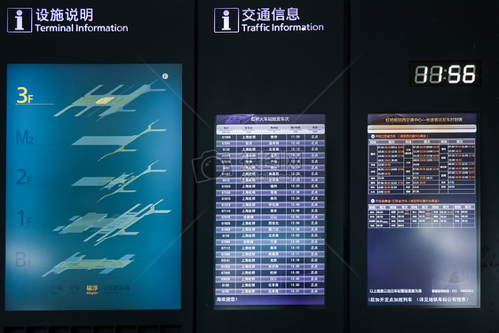 航班信息显示器_脱轨表示器夜间显示_为什么机票预定上不显示航班?