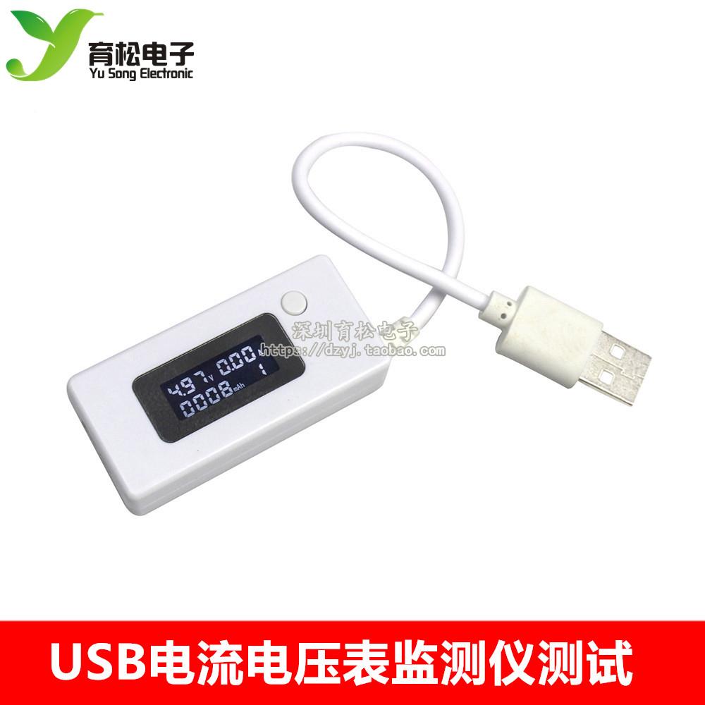 电脑给手机充电慢_电脑主机充电慢_手机电脑充电慢