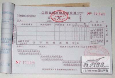 怎么选购笔记本电脑_笔记本屏幕的选购_如何选购电脑