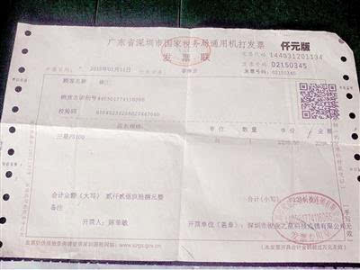 如何选购电脑_怎么选购笔记本电脑_笔记本屏幕的选购