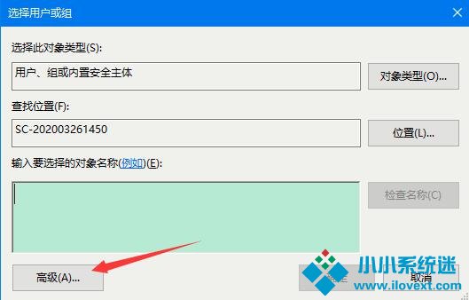 qq空间怎么设置说说浏览权限_破解论坛浏览权限_ie浏览器访问权限设置