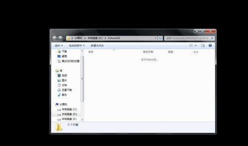 黑屏电脑怎么重装系统_自己如何重装电脑win7系统_电脑如何重装win7系统