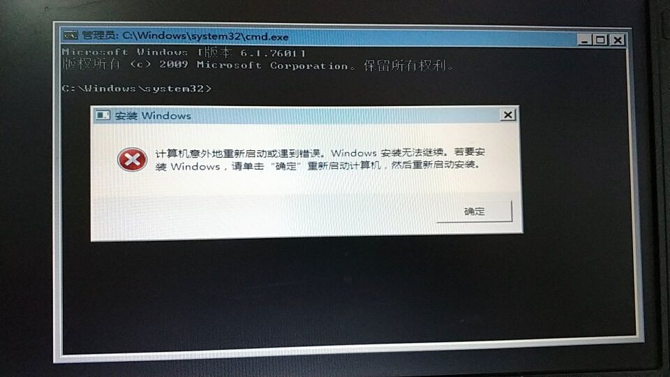 电脑如何重装win7系统_自己如何重装电脑win7系统_黑屏电脑怎么重装系统