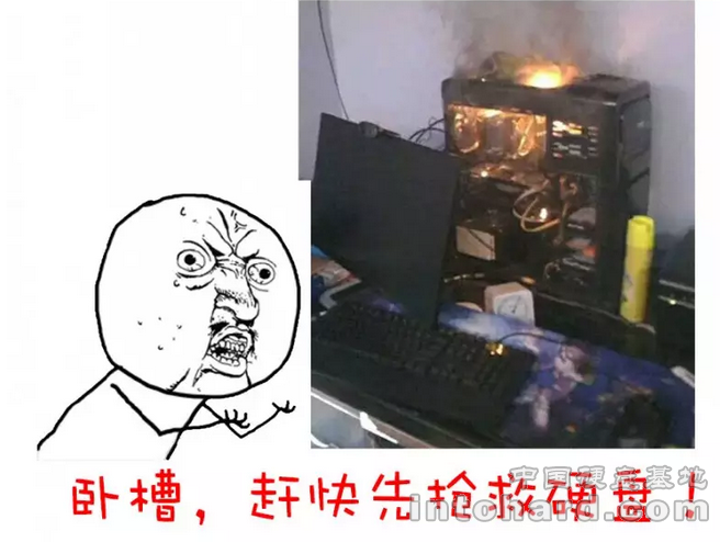 【涨姿势】是什么偷偷干掉了你的硬盘？