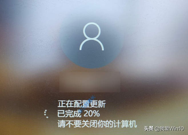 Win10家庭版升级版并永久激活教程