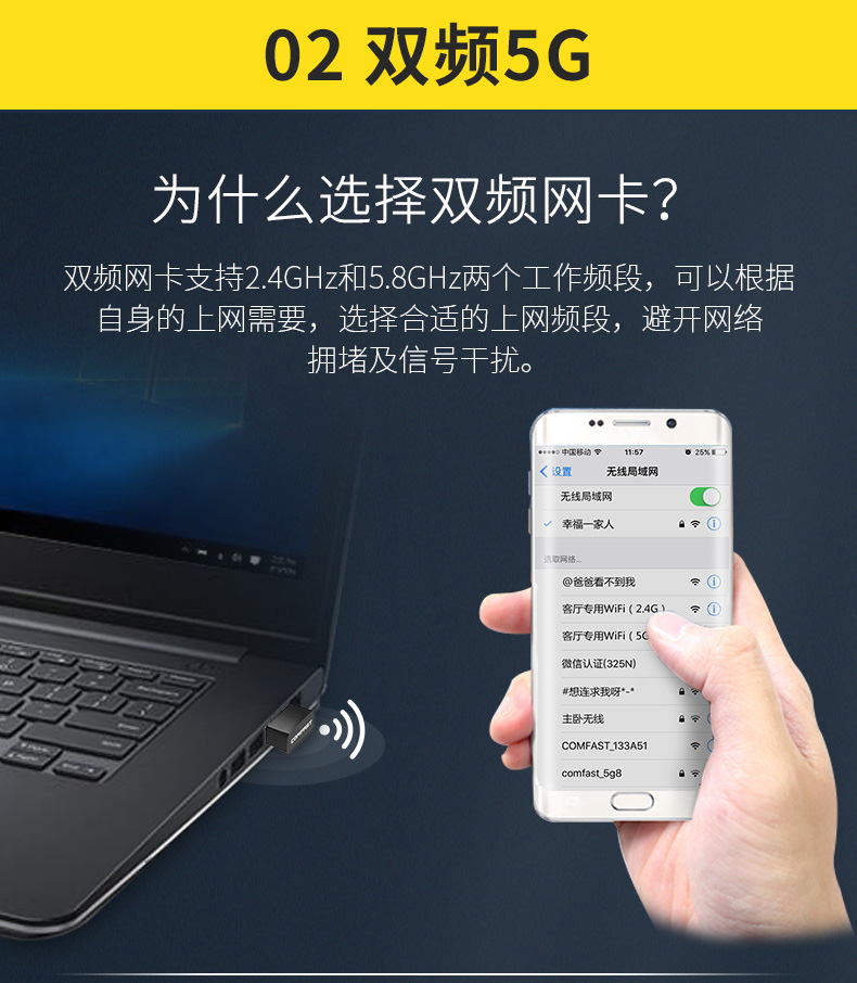 笔记本设置无线wifi软件_笔记本电脑无线网络设置_怎么设置笔记本无线网络连接