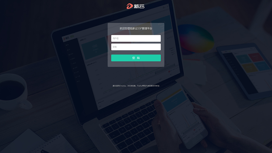 路由器怎么改密码?_tl-r4299g改路由ip_路由翻墙器怎么用