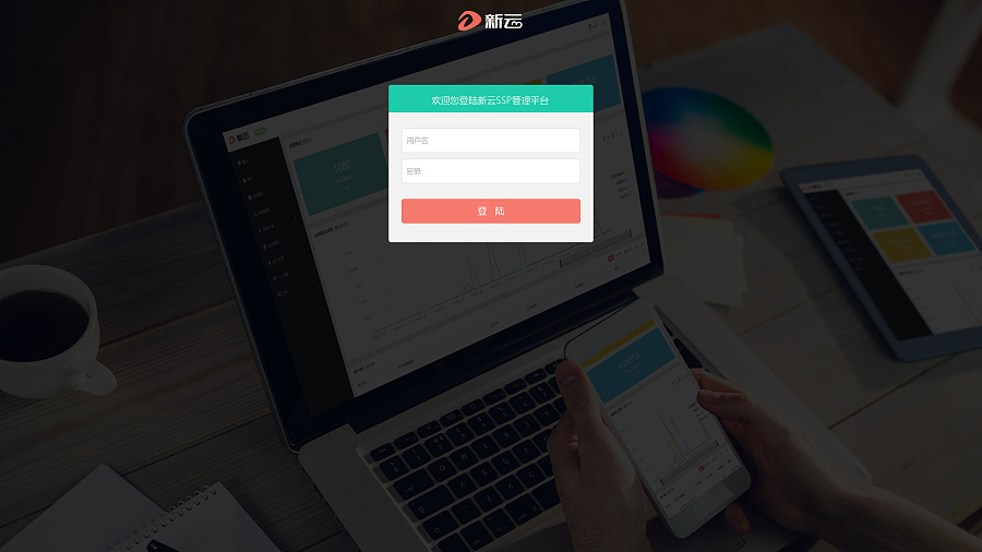 路由翻墙器怎么用_路由器怎么改密码?_tl-r4299g改路由ip