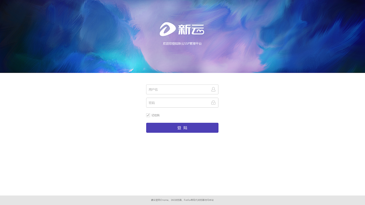 路由翻墙器怎么用_tl-r4299g改路由ip_路由器怎么改密码?