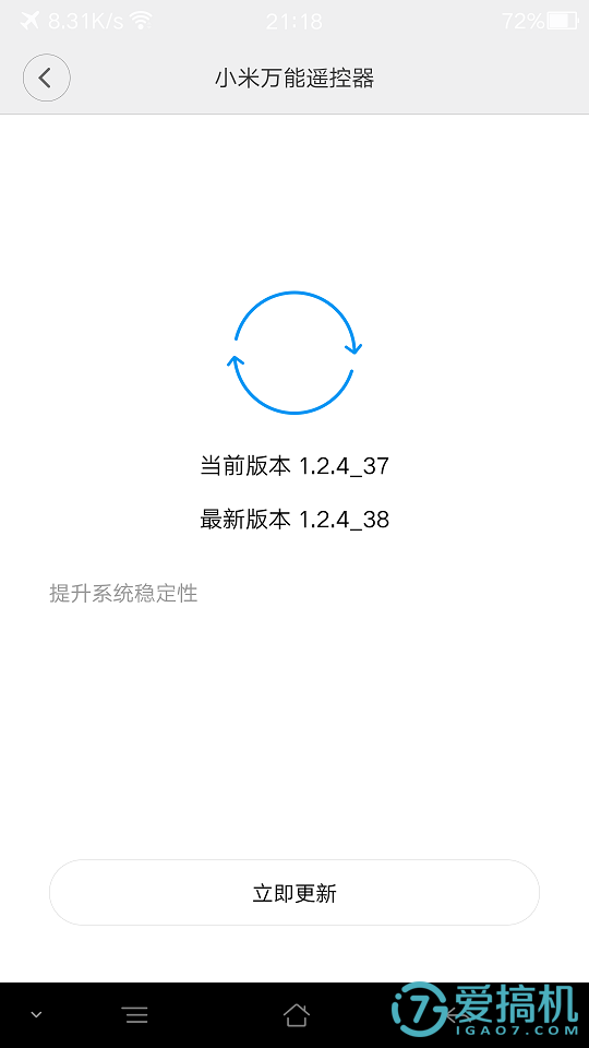 奇虎360搜索市场份额_360jike版像素对比苹果6s好_小米和360那个路由器好