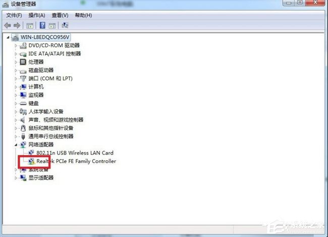 win7连接失败错误651_win8笔记本连接宽带错误651_win7网络连接错误651