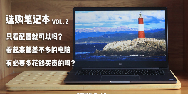 图标