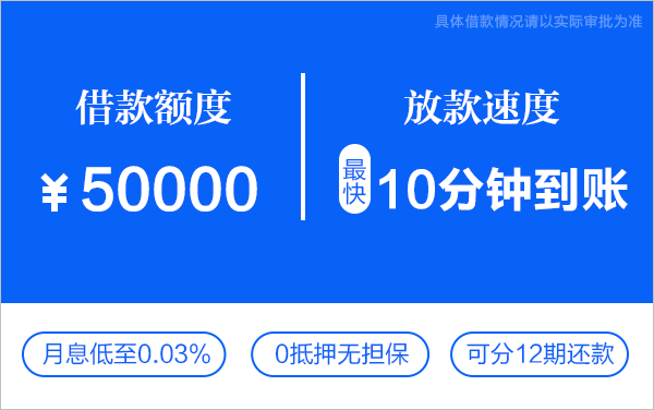 淘宝刷流量软件安全吗