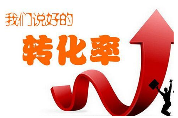 淘宝刷流量软件安全吗